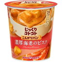 ポッカ　じっくりコトコト　こんがりパン　濃厚海老のビスク　19.8g×6個セット