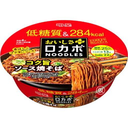 明星　ロカボNOODLESおいしさプラス　コク旨ソース焼そば　89g×12個セット