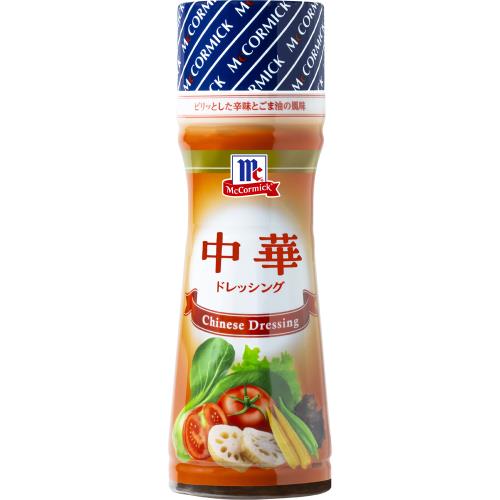 ユウキ食品　MC中華ドレッシング　150ml×2個セット