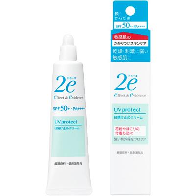資生堂 ドゥーエ 日やけ止めクリーム 40g 資生堂 ドゥーエ 日やけ止めクリーム 40g