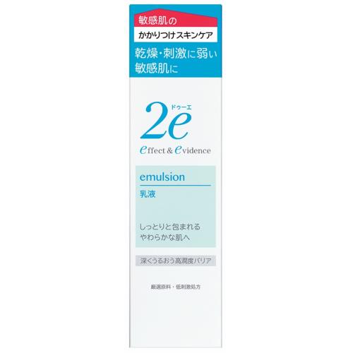 資生堂 ドゥーエ 乳液 140mL
