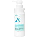 資生堂 ドゥーエ シャンプー 350mL