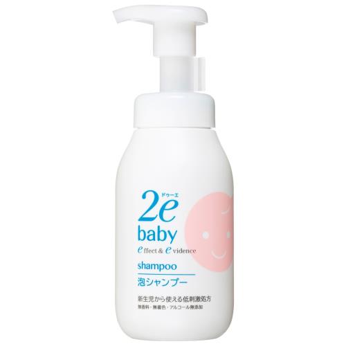 【エントリーP5倍】資生堂 ドゥーエベビー 泡シャンプー 300mL 【エントリーP5倍】資生堂 ドゥーエベビー 泡シャンプー 300mL