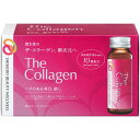 ▲アウトレット▲資生堂 ザ・コラーゲン ドリンク 50mL×10本 ※賞味期限2025年10月31日