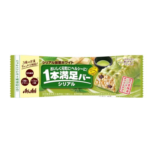 アサヒグループ食品　1本満足バー