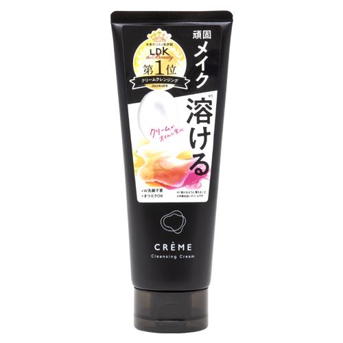 ナリス化粧品 クレメ クレンジングクリーム 150g