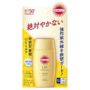 コーセーコスメポート　サンカットR　パーフェクトUVミルク　50ml