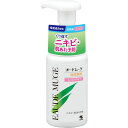 商品説明【しっとりタイプ】アミノ酸系の洗浄成分と保湿成分(アロエ葉エキス・ハトムギ種子エキス)配合。きめ細かい泡でうるおいを保ちながら汚れを落としてニキビを防ぎ、しっとりうるおい肌。アレルギーテスト済み(全ての方にアレルギーが起きないというわけではありません)ノンコメドジェニックテスト済み(全ての方にコメド(ニキビのもと)ができないというわけではありません)使用方法顔をぬらしたあと、適量(ポンプ2～3押し程度)を手にとり、顔を包み込むようにやさしく洗い、その後充分にすすいでください。ポンプ部分に水がかかる状態でお使いにならないでください。全成分【しっとりタイプ】水、BG、ココイルグルタミン酸TEA、ココイルメチルタウリンNa、キダチアロエ葉エキス、ハトムギ種子エキス、EDTA-2Na、フェノキシエタノール、メチルパラベン、エチルパラベン、香料使用上の注意お肌に異常が生じていないかよく注意して使用してください。お肌に合わないとき、即ち次のような場合には使用を中止してください。そのまま使用を続けると症状を悪化させることがあるので、皮ふ科専門医等にご相談ください。(1)使用中、赤み、はれ、かゆみ、刺激、色抜け(白斑等)や黒ずみ等の異常があらわれた場合。(2)使用したお肌に、直射日光があたって上記のような異常があらわれた場合。傷やはれもの、湿疹等、お肌に異常のあるときは使用しないでください。目に入ったときは、直ちに洗い流してください。お子様の手の届くところには置かないでください。極端に高温又は低温になるところや直射日光があたるところには置かないでください。