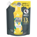 P＆G　レノアアロマジュエル　シトラス&ヴァーベナの香り　詰替　1410mL