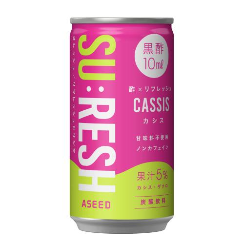 アシード　SU：RESH(スレッシュ)カシス味　190ml×30個セット