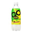 ウィルキンソン GO テイスティグレフル 490ml ペットボトル 48本 (24本入×2 まとめ買い) アサヒ 有糖炭酸水 炭酸飲料 WILKINSON グレフル