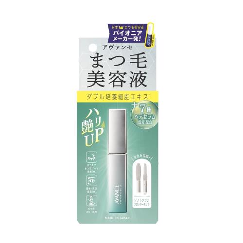 アヴァンセ　まつげ美容液　6.5g