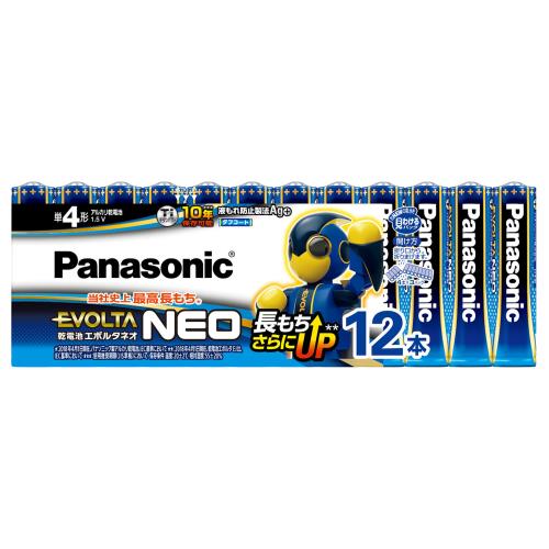 商品説明●パナソニック史上No.1長もち(※1)。●チタンパワーの採用で正極の反応効率がアップし、優れた保存性能を実現。●銀の力でガスを削減する「液もれ防止(※2)製法Ag+」採用。※1…2017年3月1日現在、パナソニック製アルカリ乾電池...
