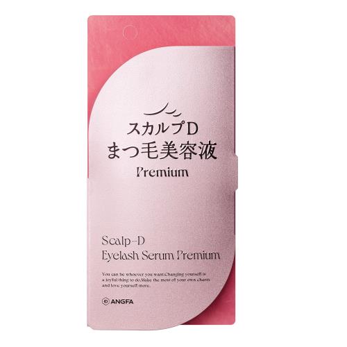 アンファー　スカルプDまつ毛美容液　スカルプD　アイラッシュセラム　プレミアムのサムネイル