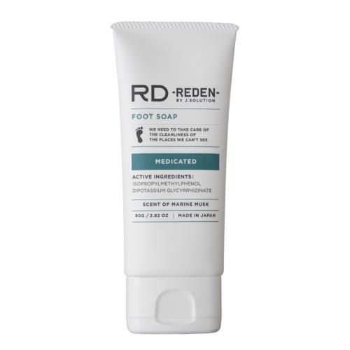【エントリーP5倍】リデン 薬用フットソープ 80g 【エントリーP5倍】リデン 薬用フットソープ 80g