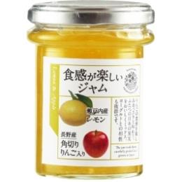 はなのみ 食感が楽しいジャム 瀬戸内産レモン 160g×3個セット