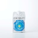 アリミノ コア ビューティー クリームシャンプー 詰替 450g