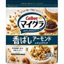 カルビー　マイグラ　香ばしアーモンド&チョコクランチ　400g×8個セット