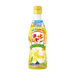 アサヒ飲料　ほっとレモン　470ml×12個セット