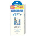 商品説明●根元から一気に抜いて、効果が長持ち(最大4週間)する脱毛テープ。●やわらか高密着シート採用。細い毛もからめ取り、根元からごっそり。●はってはがすだけで、素早く簡単に脱毛でき、つるつるの仕上がり。●広い部分も一度に処理でき、ひざ下などの脱毛に適しています。●ボタニカルオイルMix(スクワラン・ホホバオイル・ローズヒップオイル・オリーブ果実油)配合。文責者の氏名と資格種類ウエルシア薬局（株）0120-114-841薬剤師:石原　純