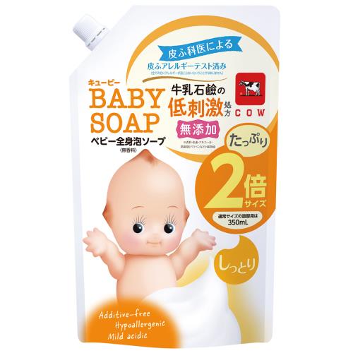 牛乳石鹸　キューピー　ベビー全身泡ソープ　しっとり　詰替　700ml