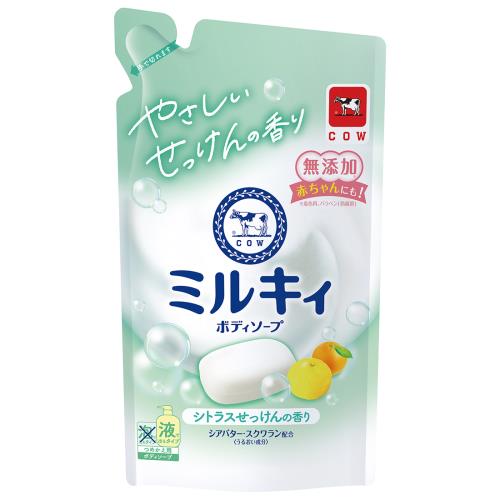 牛乳石鹸 ミルキィボディソープ シトラスせっけんの香り 詰替 360ML 牛乳石鹸 ミルキィボディソープ シトラスせっけんの香り 詰替 360ML