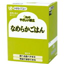 キユーピー　やさしい献立　Y4－14　なめらかごはん　6袋入りボール販売