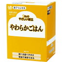 商品説明お米の香りと甘みをいかした食べやすいやわらかごはんです。ぱさつきや粘りが出ないよう炊きあげました。国産コシヒカリ使用。6個セットなので、ストックして安心＆便利！毎日の介護食としてだけでなく、食欲がないときや歯の治療中など、さまざまなシーンでご利用いただけます。非常時や災害時にもストックしておくと安心です。備蓄しながら消費する、ローリングストックにおすすめです。文責者の氏名と資格種類ウエルシア薬局（株）0120-114-841薬剤師:石原　純