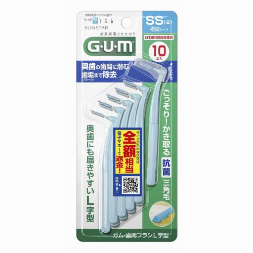 商品説明奥歯に届きやすいL字型で、滑りにくく握りやすい六角断面ハンドルを採用。独自開発の三角毛が、歯ブラシだけでは落としきれない歯周プラーク（歯垢）を効果的に除去します。抗菌毛を採用しているので、使用後の歯間ブラシを清潔に保ちます。ハブラシだけでは落としきれない歯周プラーク（歯垢）をしっかり落としたい、奥歯の歯間部を丁寧にケアしたい方におすすめです。広告文責株式会社ウェルパーク　電話番号：042-659-3716
