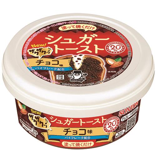 ソントン　シュガートーストザクザクチョコ味　100g×3個セット