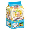 寿がきや食品 ひだまり食堂 豚ガラ塩ラーメン 3食×3個セット