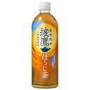 コカ・コーラ　綾鷹　ほうじ茶　650ml×24個セット