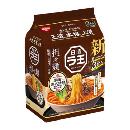日清食品 日清ラ王 担々麺 3食パック 285g×3個セット