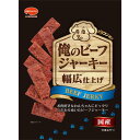 日本ペットフード 俺ジャーキー幅広 100G(4)