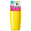 明色化粧品　SEASONS　アフターケアトリートメント　ハード　200ml