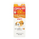 ピジョン　ベビー全身泡ソープしっとり詰めかえ用3.5回分　1400ml