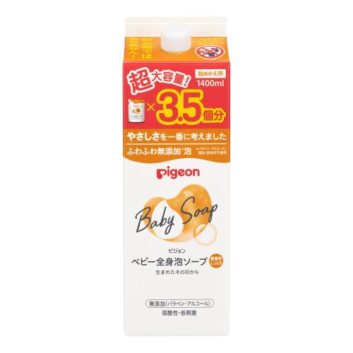 ピジョン ベビー全身泡ソープしっとり詰めかえ用3.5回分 1400ml