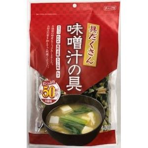 藤沢商事　フジサワ　お徳用　具だくさん味噌汁の具　140g×5個セット