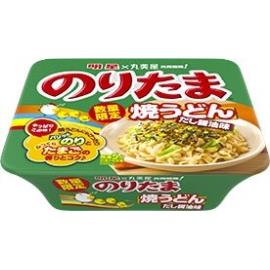 商品説明今年の「のりたま焼うどん」はパッケージの「数量限定」表記を大きくし、ファンへの訴求を強化しました。丸美屋ののりたまをふりかけて仕上げる、のりたまの味わいを活かした焼うどんです。文責者の氏名と資格種類ウエルシア薬局（株）0120-114-841薬剤師:石原　純