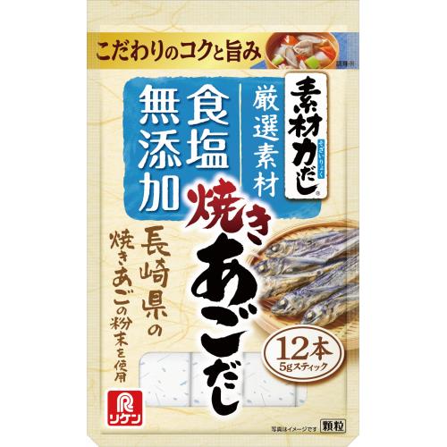 理研ビタミン　素材力だし焼きあごだし　5g×12本×10個セット