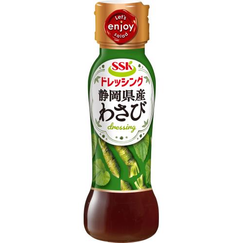 SSK　静岡県産わさびドレッシング　160ml×3個セット