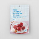 からだWelcia しその風味がふぁっと広がるカリカリ梅 34g(4)