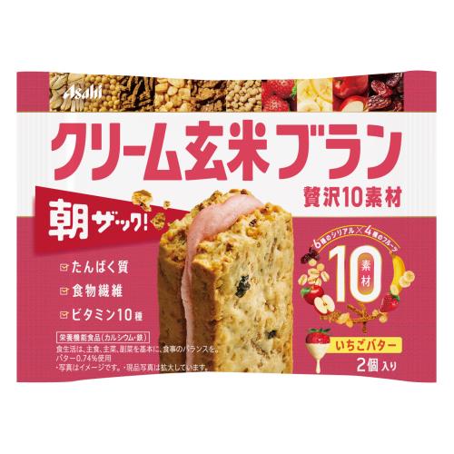 アサヒグループ食品　クリーム玄米