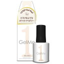 コスメ・デ・ボーデ　ジェルミーワン　112ミルキーホワイト　10ml