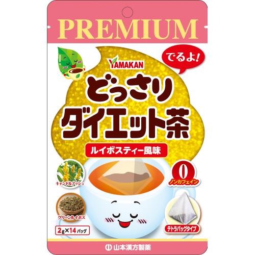 山本漢方製薬　PREMIUMどっさりダイエット茶　14包