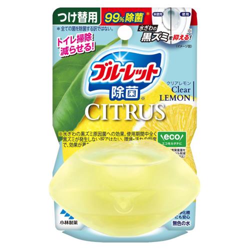 ▲【在庫限り】小林製薬 液体ブルーレット 除菌シトラス つけ替用 クリアレモンの香り 67ML