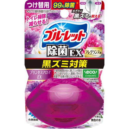 小林製薬　液体ブルーレット　おくだけ除菌EX　フレグランス　つけ替用　プリンセスアロマ　67ml