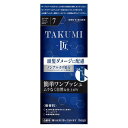ホーユー メンズビゲン匠7 40G+40G