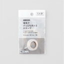 くらしWelcia 指先でさっとちぎれる紙テープ幅10mm×巻10m 1巻