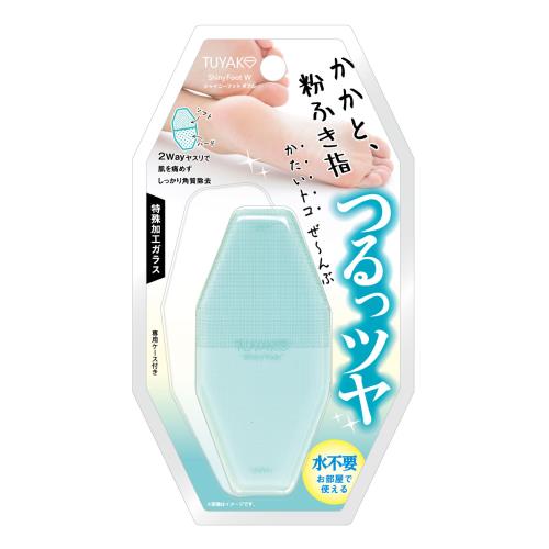 ビタットジャパン　ツヤコ　シャイニーフットWグロー